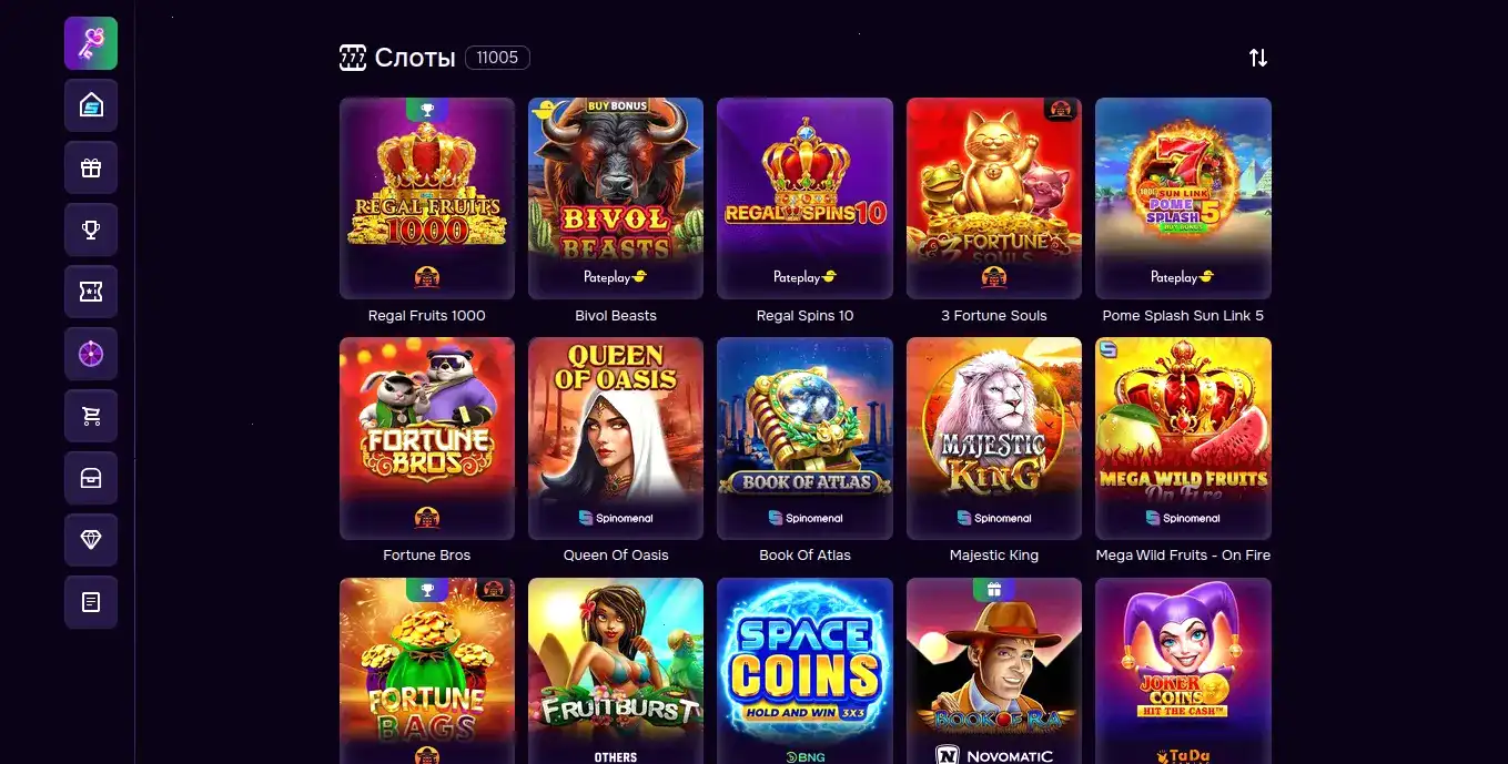 Игровые автоматы Ярд казино